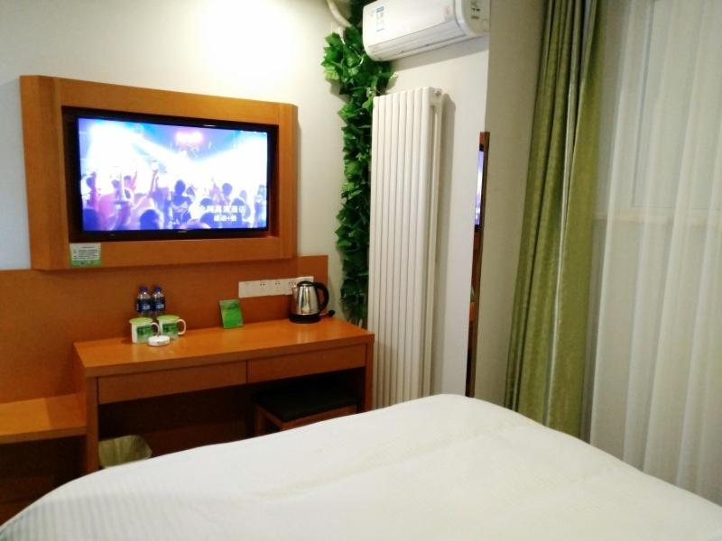 Hotel Vatica Langfang Anci District Shifan College Zewnętrze zdjęcie